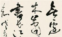 无边落木萧萧下全诗