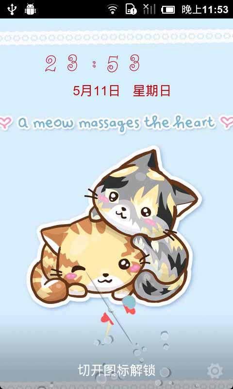 在句子中互相依赖