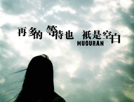 关于青年的句子