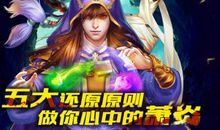 斗破苍穹读后感400字