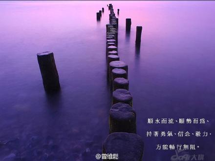 理解人生的100个座右铭