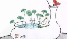 人生最难把握的两个字 “分寸”