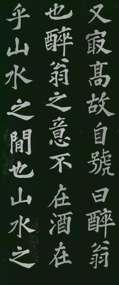 醉汉的目的不是要宣判