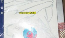 百年孤独读后感2000字