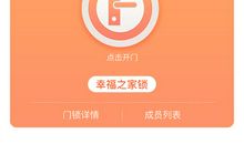 医院各科室搞笑对联云集