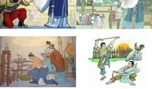 有关项羽的成语