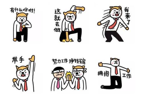 为什么会有那么多杰出的老年妇女和那么多老年男性？