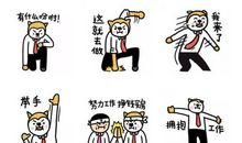 为何大龄剩女多优秀，大龄剩男多屌丝？