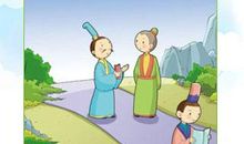 有关学习的成语