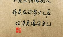 写的情书优美句子