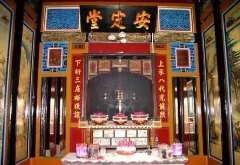 家庭祖堂经典对联