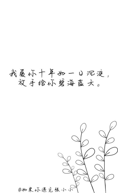 关于友谊记忆的句子