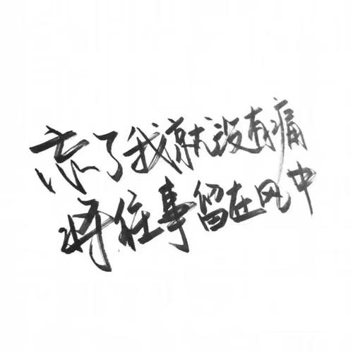 句子中有成千上万的单词