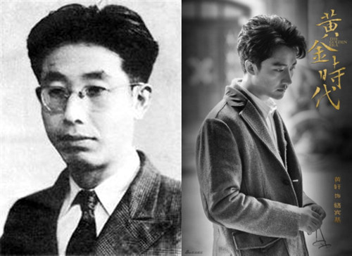 肖宏：两个朋友