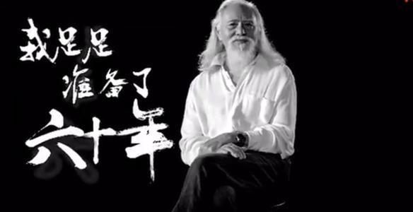 励志故事：梦想的力量