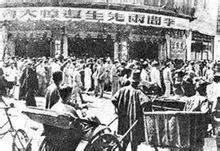 温逸多：最后一次演讲