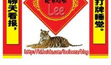 中秋节趣味对联欣赏