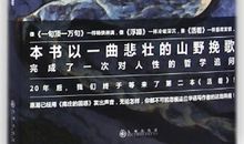 写给发小的优美句子