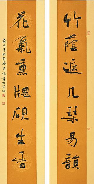 中秋节对联摘要