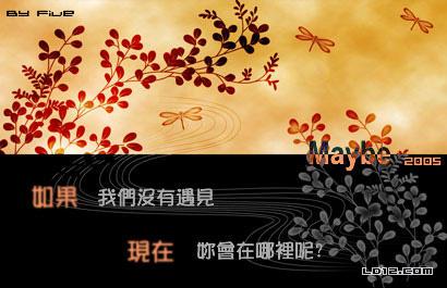 非主要的失恋签名