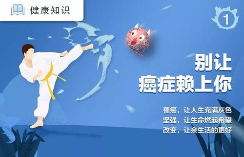 以积极的态度引用名人