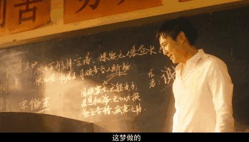 经典语录：真羡慕