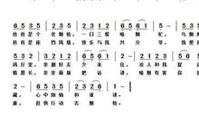 劝爸爸戒烟的话