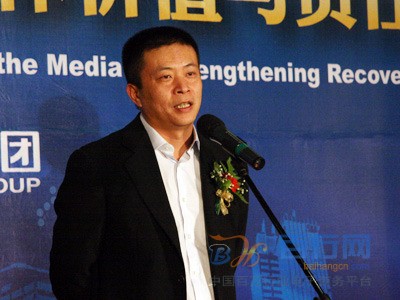 曹国伟经典语录