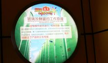 执着追求的名言