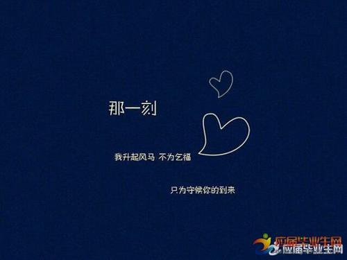 优美的句子描述音乐