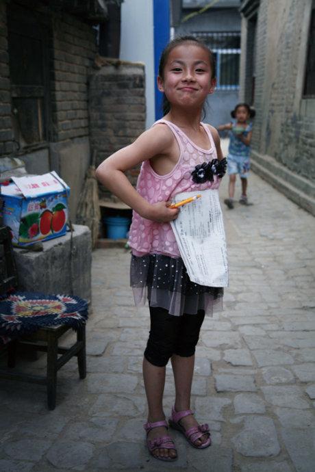 杨颖：精神接触