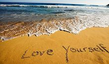 想对得起自己有多难