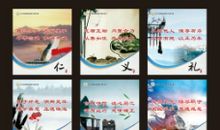 有关企业文化的名言