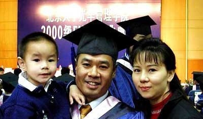 李彦宏：亿万富翁的学生时代