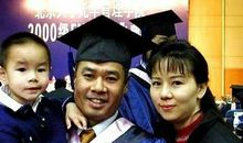 李彦宏：亿万富豪的学生时代