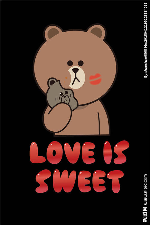 安妮，我想告诉你