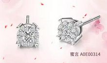 送给老婆最温馨的话