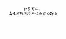 伤感爱情qq签名