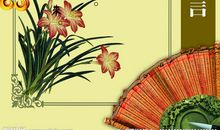 激励人生格言大全