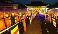 善心是一个人最大的福田