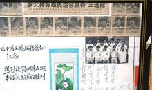 用如火如荼造句