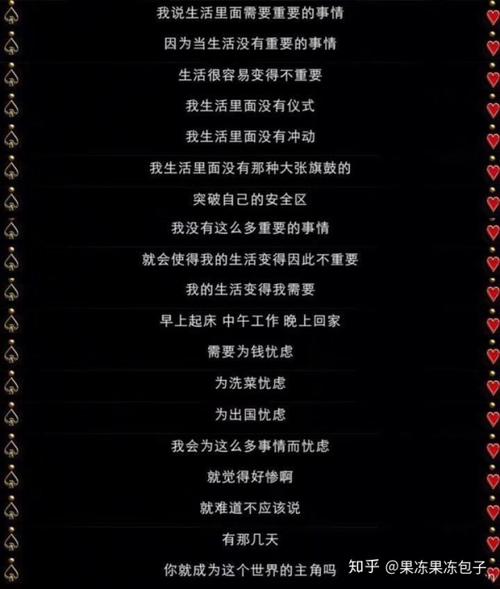 如果我写一个段落