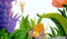 经典语录：多想有个人，可以让我随时打扰