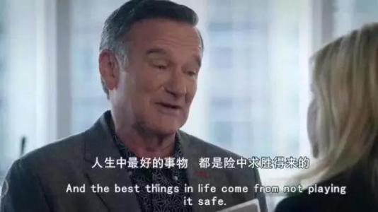 为月薪超过10,000的应届毕业生提供10条建议