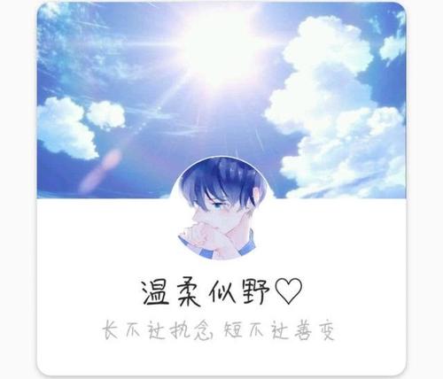 经典句子：长而沉迷，短而善变