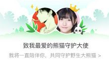 二十多岁是用来脱贫的，不是脱单