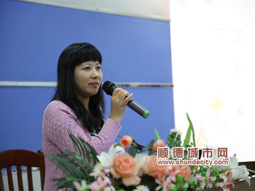 丁丽梅：你不是一个坏男孩