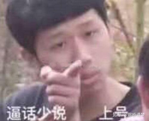 不禁忍受一句话