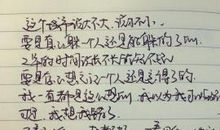 关心父母的句子