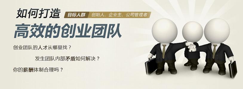 创业经验教给你的最重要的事情是什么